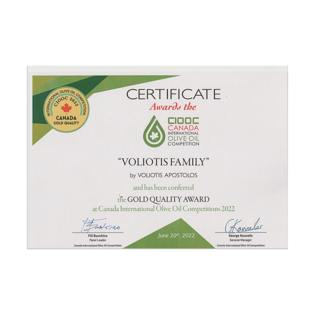 Voliotis Family 'BlackRock' Organic Extra Virgin Olive Oil (500ml) - 100% Amfissas - Unfiltered