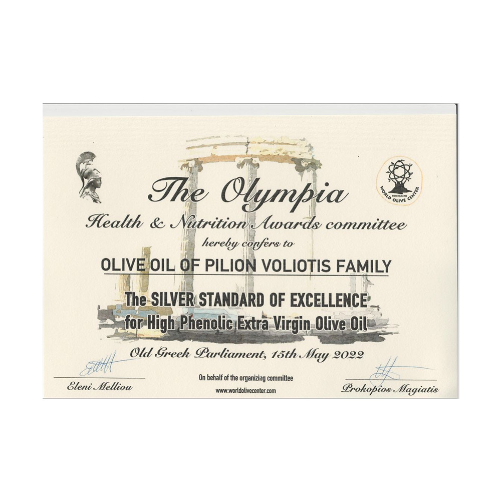 Voliotis Family 'BlackRock' Organic Extra Virgin Olive Oil (500ml) - 100% Amfissas - Unfiltered